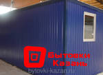 фото Блок контейнеры в Казани от производителя.