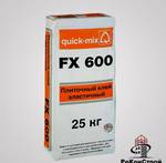 фото FX 600 Quick-Mix плиточный клей, эластичный