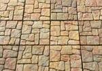 Фото №2 Тротуарная плитка с эффектом натурального камня