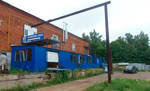 фото Производственное помещение с участком земли в Чебоксарах