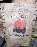 Фото №2 Древесный уголь длительного горения "Pini-Kay" Новокузнецк