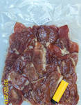фото Чипсы мясные из свинины "Национальный деликатес" 1000 гр.