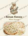 фото Киноа белая органическая (Organic white quinoa), Geo Goods