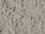 Фото №2 Песок строительный фракции 0,2-0,25 мм (мытый)