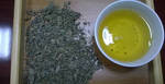 Фото №2 Чай зеленый вьетнамский нафасованный OPA