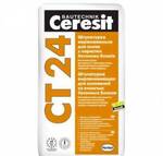 фото Штукатурка цементная Ceresit СТ-24 для ячеистого бетона 25кг