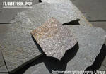 Фото №2 Златолит плитняк 20-30 мм от добывающей компании