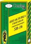 фото Шпаклевка гипсовая выравнивающая SR19 марка ПРО (25кг)