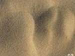 Фото №2 Песок кварцевый сухой 25кг, меш