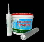 Фото №2 Акриловый герметик - мастика для швов « Акцент-117 » 15кг.