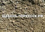 фото Продажа песка в Черкесске и КЧР