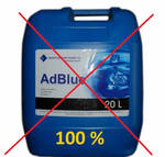 Фото №2 Отключение мочевины AdBlue с евро-4 на евро-3
