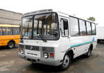 фото Автобус ПАЗ-32053 дизельный, бензиновый
