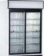 фото Холодильный шкаф S 1200 DIKL Ugur
