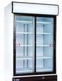фото Холодильный шкаф S 1000 DIKL Ugur