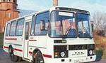 фото Заказ автобуса для перевозки школьников, детей в Оренбурге