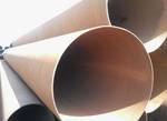 фото Продам трубы бу различного диаметра от 60 мм до 1420 мм