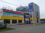 фото Продажа действующего торгового центра с арендаторами в Москв