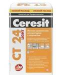 фото Штукатурка Ceresit CT 24 Light легкая цементная с перлитом