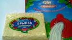 Фото №2 Сыр "Брынза", Сырный продукт "Брынза" 250-350 гр