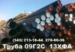 Фото №2 На складе 32.4 тонн холоднокатаной трубы 32х4 ст.20/12х1мф