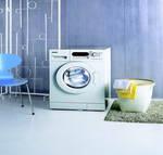 Фото №2 Ремонт стиральных машин