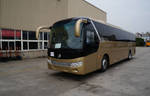 фото Туристический автобус Golden Dragon 6127