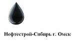 фото Дизельное топливо Лето ГОСТ Газпром Омск