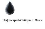 Фото №2 Дизельное топливо Лето ГОСТ Газпром Омск