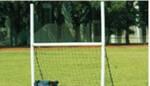 Фото №2 Надувные мобильные ворота для регби. Размеры 4,27х3,66 м