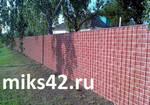 Фото №2 Заборы для дачи недорого в Кемерово.
