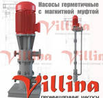 фото Электронасосные агрегаты Villina с магнитной муфтой