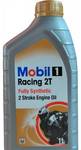 Фото №2 Моторное масло MOBIL 1 Racing 2T 1л