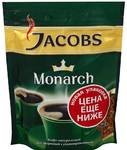 фото Продаю кофе Jacobs Monarch