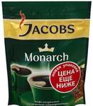 Фото №2 Продаю кофе Jacobs Monarch