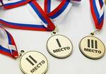 Фото №2 Медали металлические полноцветные в Курске