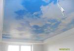 Фото №2 Натяжной потолок. Пленка ПВХ. Рисунок облака. Ширина 3,2м. (
