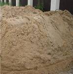 фото Пгс песок щебень опилки от 1ой тонны