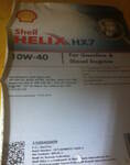 Фото №2 Shell Helix HX7 synthetic 10w40 на розлив