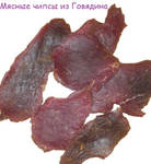 фото Чипсы мясные из говядины "Национальный деликатес" 1000 гр.