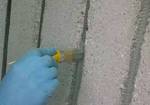 фото Праймер для защиты арматуры и состав для адгезии к бетону