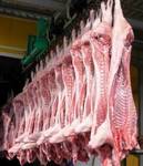 фото Мясо оптом (Свинина, быки, коровы)