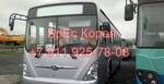 Фото №2 Запчасти для корейских автобусов Daewoo Hyundai Kia