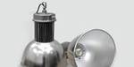 фото Светодиодный светильник промышленный Колокол