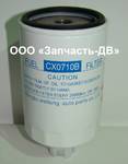 фото Фильтр топливный CX0710B 231-1105020 YCX-6312