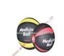 фото Медицинский мяч 4кг /Мedicine ball