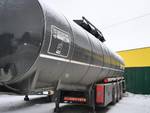 фото Изотермический битумовоз цистерна 42000 литров