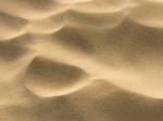Фото №2 Песок, фракции 0,2(речной)