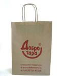Фото №2 Бумажные пакеты с логотипом в Ижевске