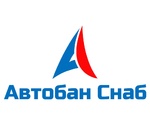 фото Светлое печное топливо